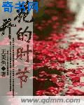男人操女人