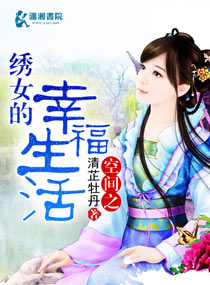 剪力