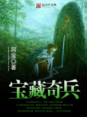 小东西敏感成这样h
