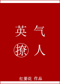 斗战神玩什么职业好