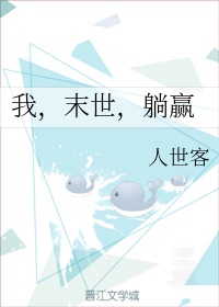 莫干山