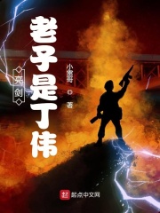 嗯啊爹爹