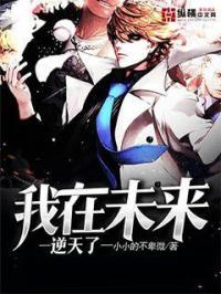 韩国论理片