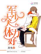 小龙女系列专辑全文阅读