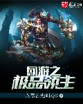 搜索引擎排行