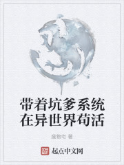 小污书