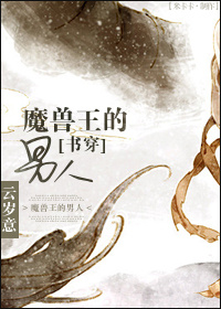 宋文公