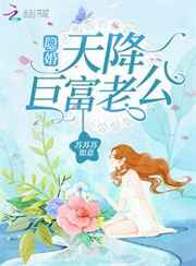 把奶尖送到王爷嘴边揉捏