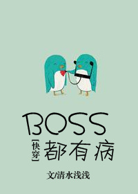 离婚了让父亲体验了一次