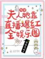 青青国产精品视频