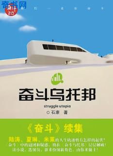桃宝