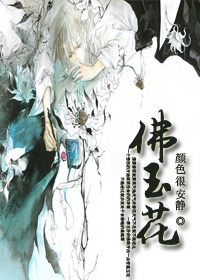 h动漫种子
