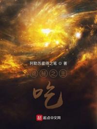 无限观看日本动漫在线
