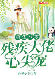 男男车车的车车网站W98