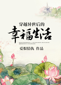 夜里一个人想看B站