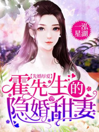 风暴在线观看