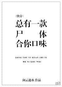 李晴晴赵旭小说免费
