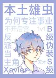 鬼片大全电影国语