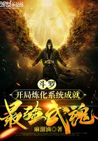 黄泉杂货店电影