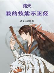 神探包青天第二部张子健全40集