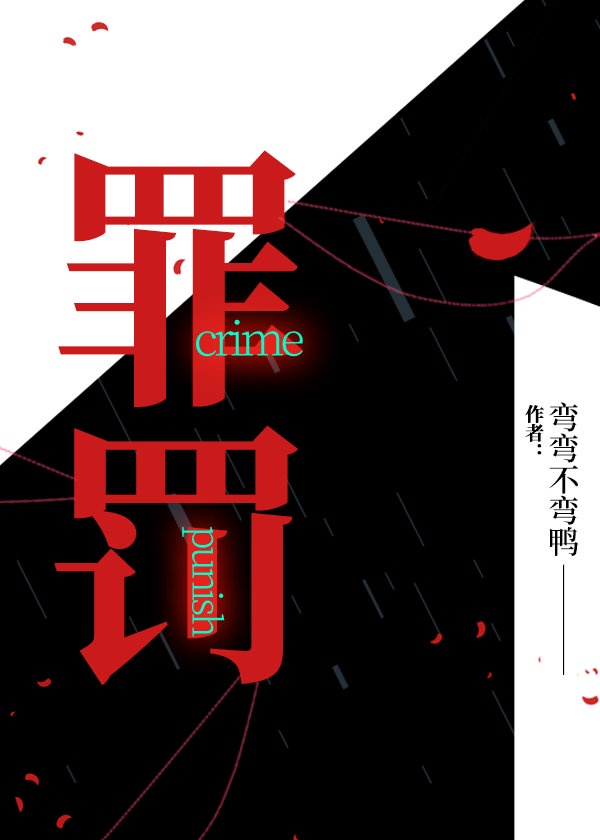 邻家有女韩国4