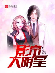 草莓视频色板下载