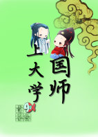 回家电视剧