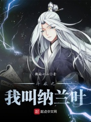 超清美女图片