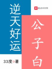 名模宫如敏不照雅原图