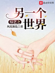 将少女驷马倒攒蹄视频