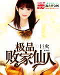 歪歪漫画网页