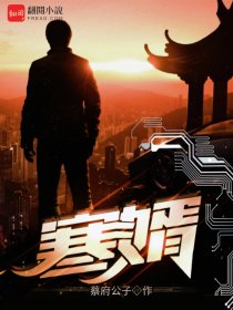 秋霞一直被模仿