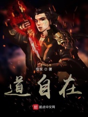 处处吻未删减版