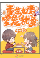 我爱我爱52v52v在线观看