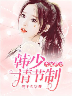 狼好色视频