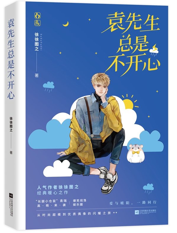红色电视剧全集