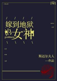 WRITEAS震动器