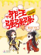 用…用点力好视频