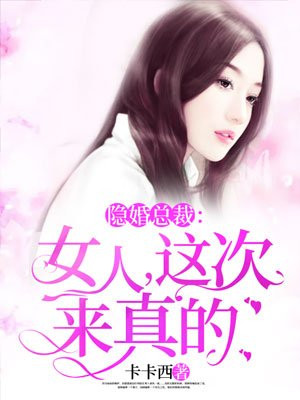 斯托米丹尼尔斯