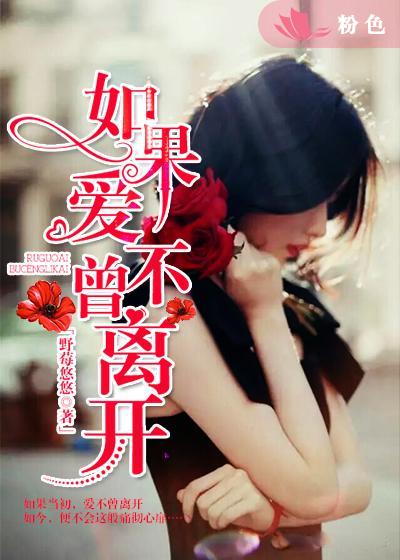 中邪免费观看完整版