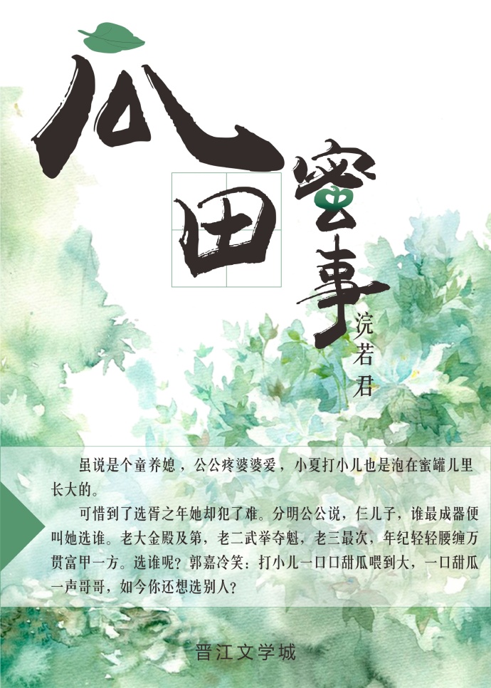 天幕影城