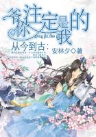 最美情侣中文第4季