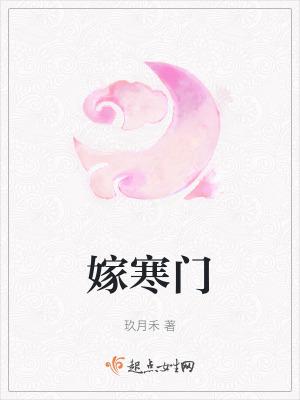 夜夜直播盒子二维码