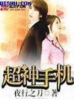 樱花动漫官方正版入口在哪下载