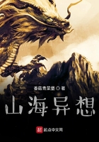 有了性关系是不是就很难分手