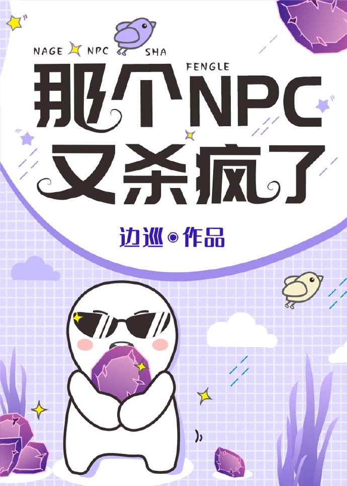 圣经全本下载