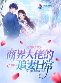 七龙珠第二部国语版全集免费观看