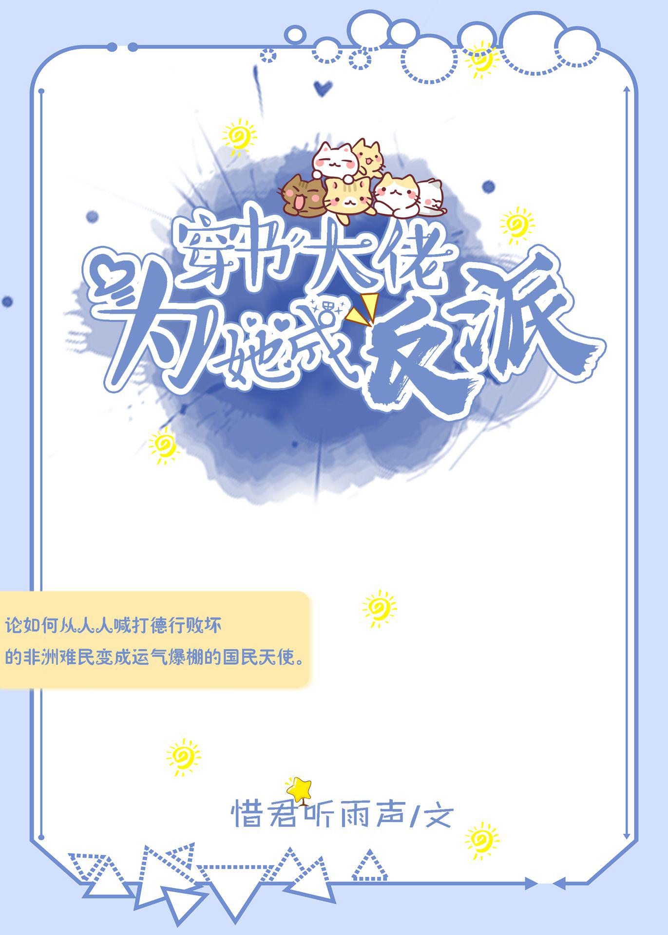 我们家人一起经典