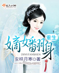 香蕉直播永久免费版APP