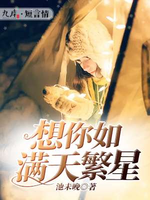 至尊狂神